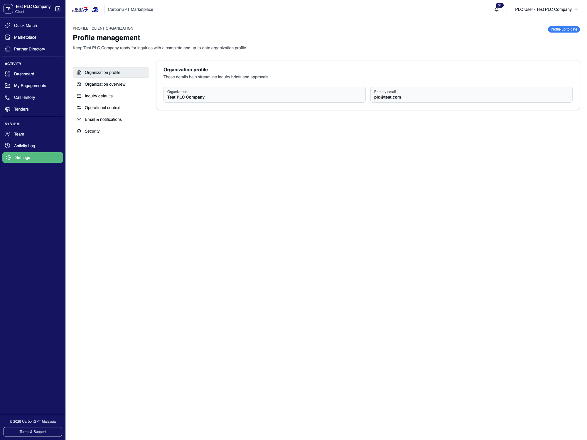 The section list on the left covers six areas — Organization profile, Organization overview, Inquiry defaults, Operational context, Email & notifications, and Security. This view shows the Organization profile section, with the organization name and primary contact email already on file.